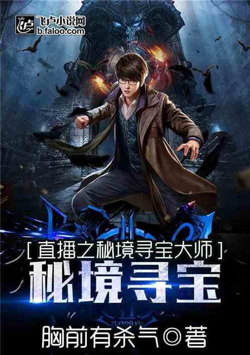 谷歌AI系统解决几何问题 水平接近奥数冠军