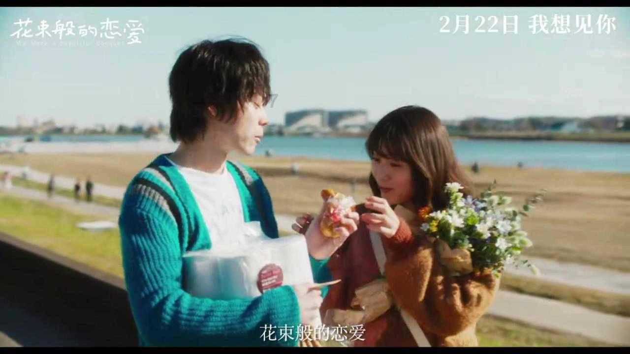 免费听歌软件排行榜前十名游戏画面